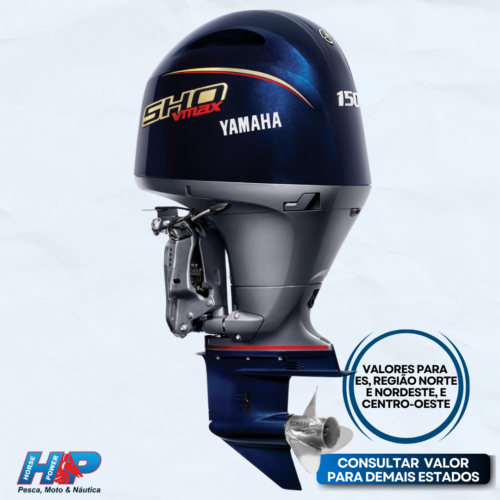Motor de popa Yamaha 4T V-MAX VF150LA-7147277101016