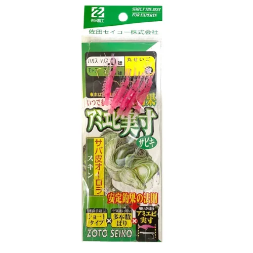 Sabiki camarao lm 4.0 / 6.0 / número 12-7157344101016