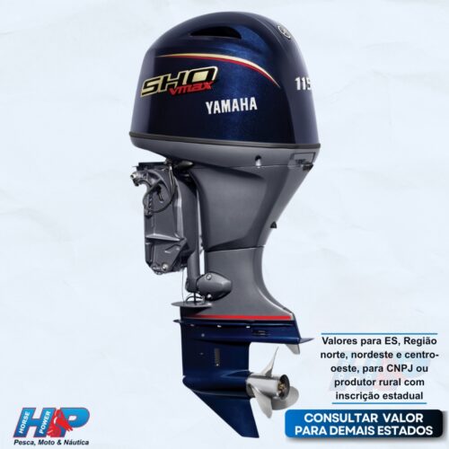 MOTOR DE POPA YAMAHA 4T V-MAX VF115LB *TELA